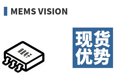 MEMS Vision �ֻ�����